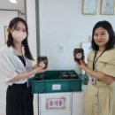 대덕2통마을회관 이미지