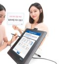 KT 이미지