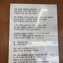 낙성대 평양냉면 맛집 금야면옥 내돈내산 100%후기