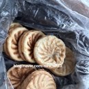 아영이네 국화빵 네이버블로그