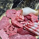 목구멍속초점 | 속초 가볼만한 곳 | 떠오르는 속초 명물 소고기 맛집 치커리생구이 솔직후기