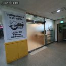 주견야독 이미지