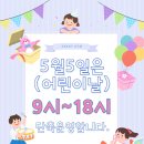 그레이트짐 네이버블로그