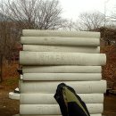 한나머리꾸미기