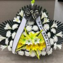 마음부고근조화환
