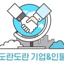 국가산단대로40길 이미지
