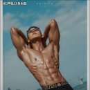 바디팩토리(장림점) 이미지