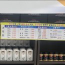 덕산참숯랜드 노래연습장 네이버블로그