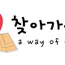 평창 별이빛나는밤에 이미지