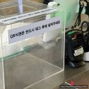 에렉스카페테리아 | 코엑스 구내식당 위치, 가격, 메뉴, 식단표 총정리 (오크우드 카페테리아)