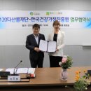 다산건강생활지원센터 이미지