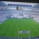 기독교선교100주년기념관 이미지