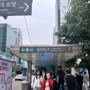 래쉬또비 | 홍대입구 속눈썹펌 찐맛집 <래쉬비스튜디오> 솔직후기
