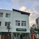 담양읍사무소 이미지