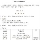 한성하우스 이미지