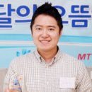 더푸른관리