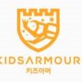 키즈아머 수도권동부지점