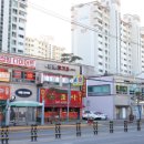 합기도 진무관 이미지