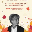 추억여행 이미지