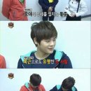 호야, 내아이 이미지