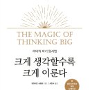 인생마케팅 - 청주시 서원구 성봉로242번길 3-23 | 인생마케팅