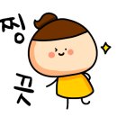 민화(중급) 이미지