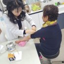 합천군보건소 이미지