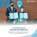 밀양수치과의원 이미지