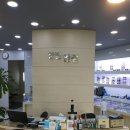 참빛안경 이미지