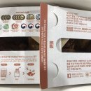 푸라닭평택지산신장점 이미지