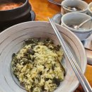 원터2길 3 이미지