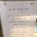 i율카페 네이버블로그