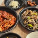 남도밥상 이미지