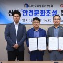 가스트론 이미지