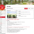 말박물관 이미지