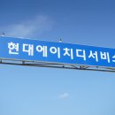 덕진1급자동차정비 네이버블로그
