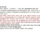 김지산 복싱센터 이미지