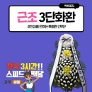여천전라남도병원 이미지
