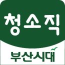 르노모텔 이미지