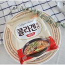 게놈앤메디신(주)