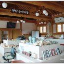 농수특산품판매장 이미지
