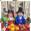 경동제일어린이집
