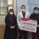 모두튼튼의원 이미지