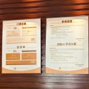 의성군청 임시청사 화장실 | 중국 3박4일 여행 코스 상해 대한민국 임시정부 청사 시간 위치 주소 신천지