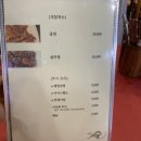 예술로 1L 이미지