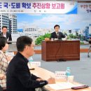 도비네 이미지