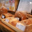 루프탑 정원 이미지