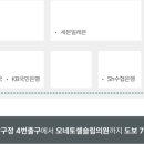 셀클리닉의원 이미지