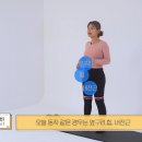 케틀벨을 활용해서 옆구리살을 빼는 운동 이미지