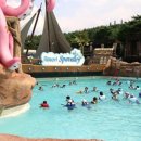 스파밸리 이미지